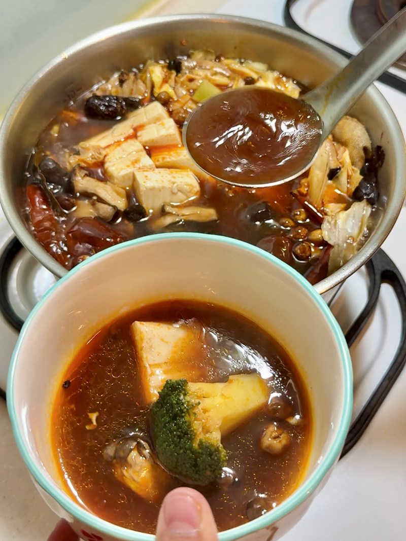 試用